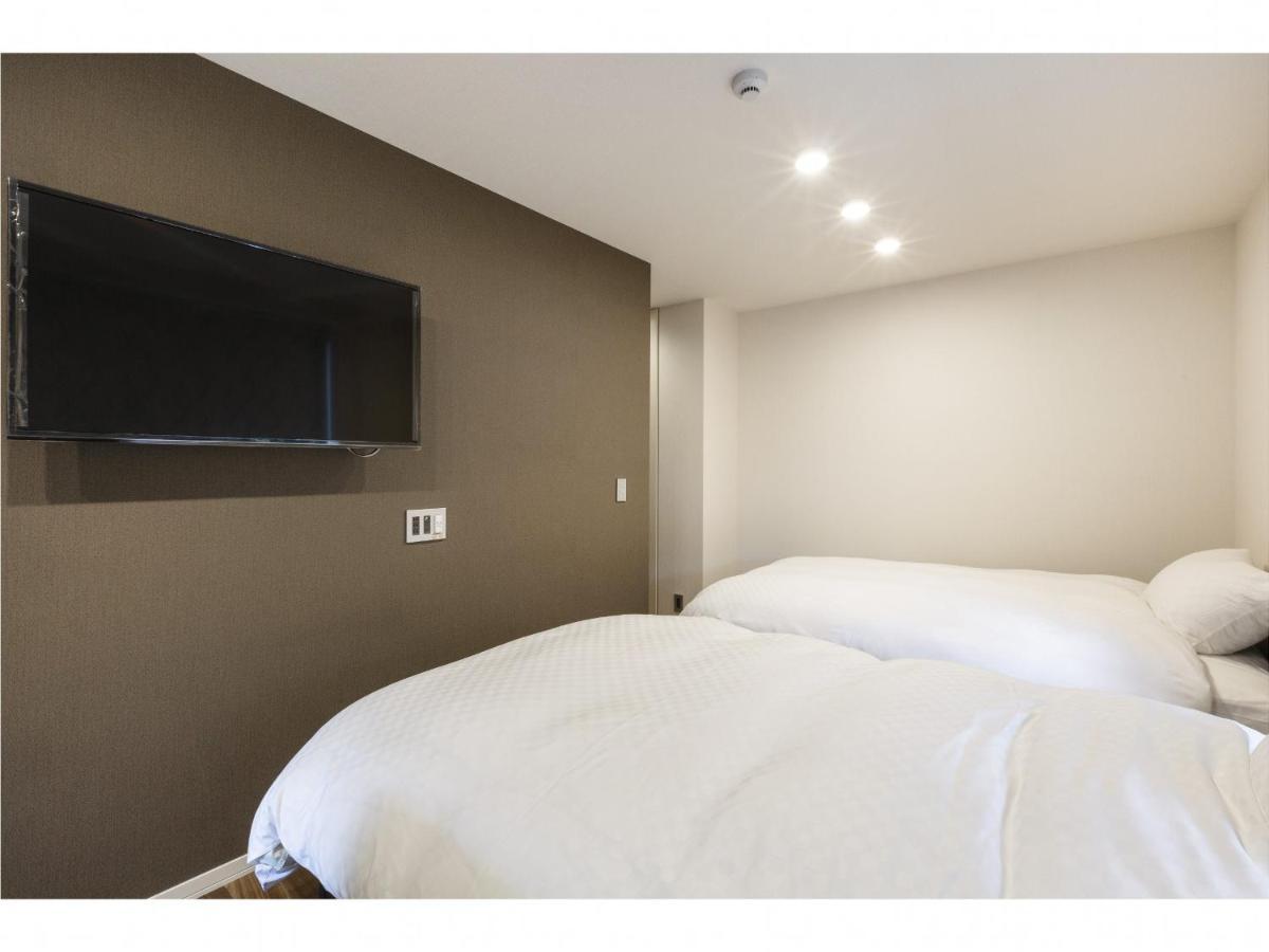 Kyo No Yado En Aparthotel Kyoto Exteriör bild