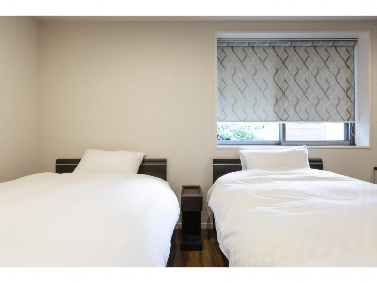 Kyo No Yado En Aparthotel Kyoto Exteriör bild