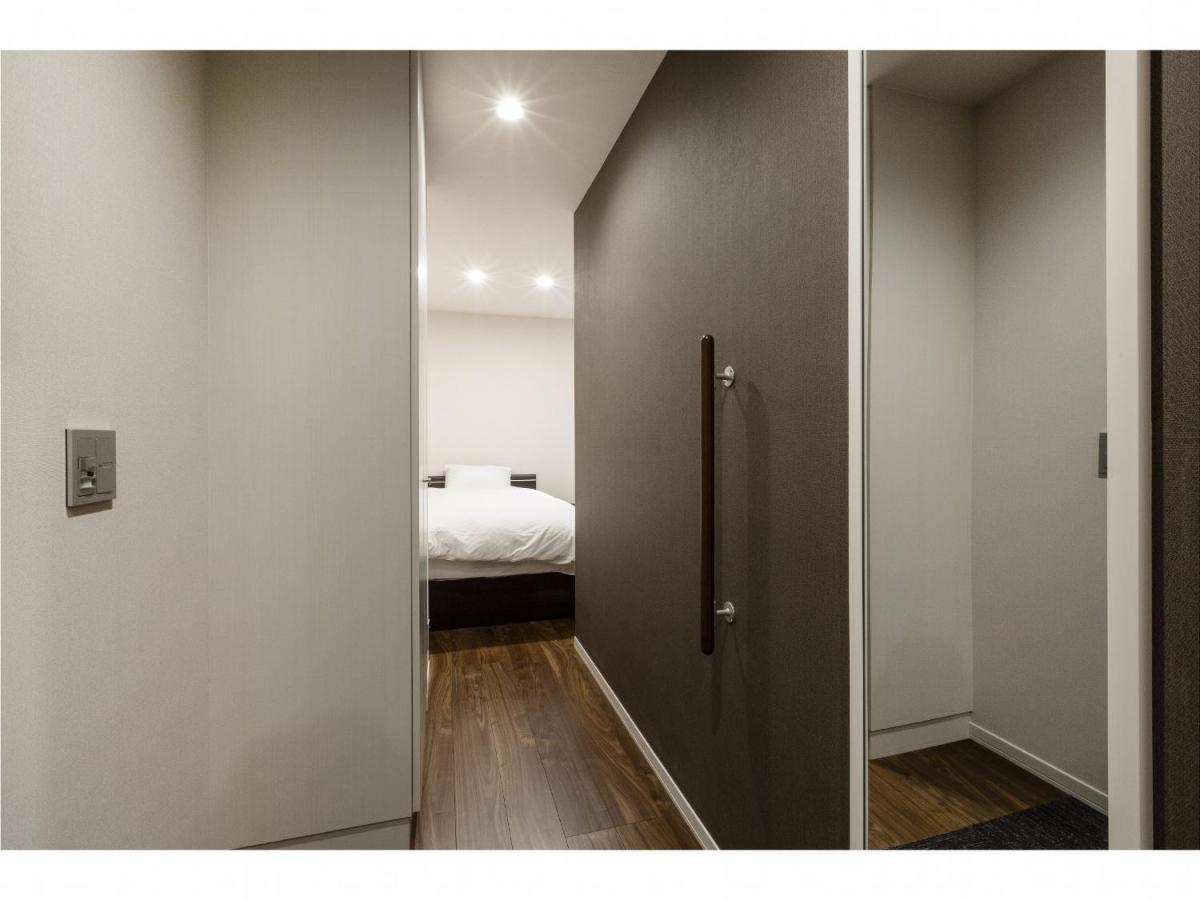 Kyo No Yado En Aparthotel Kyoto Exteriör bild