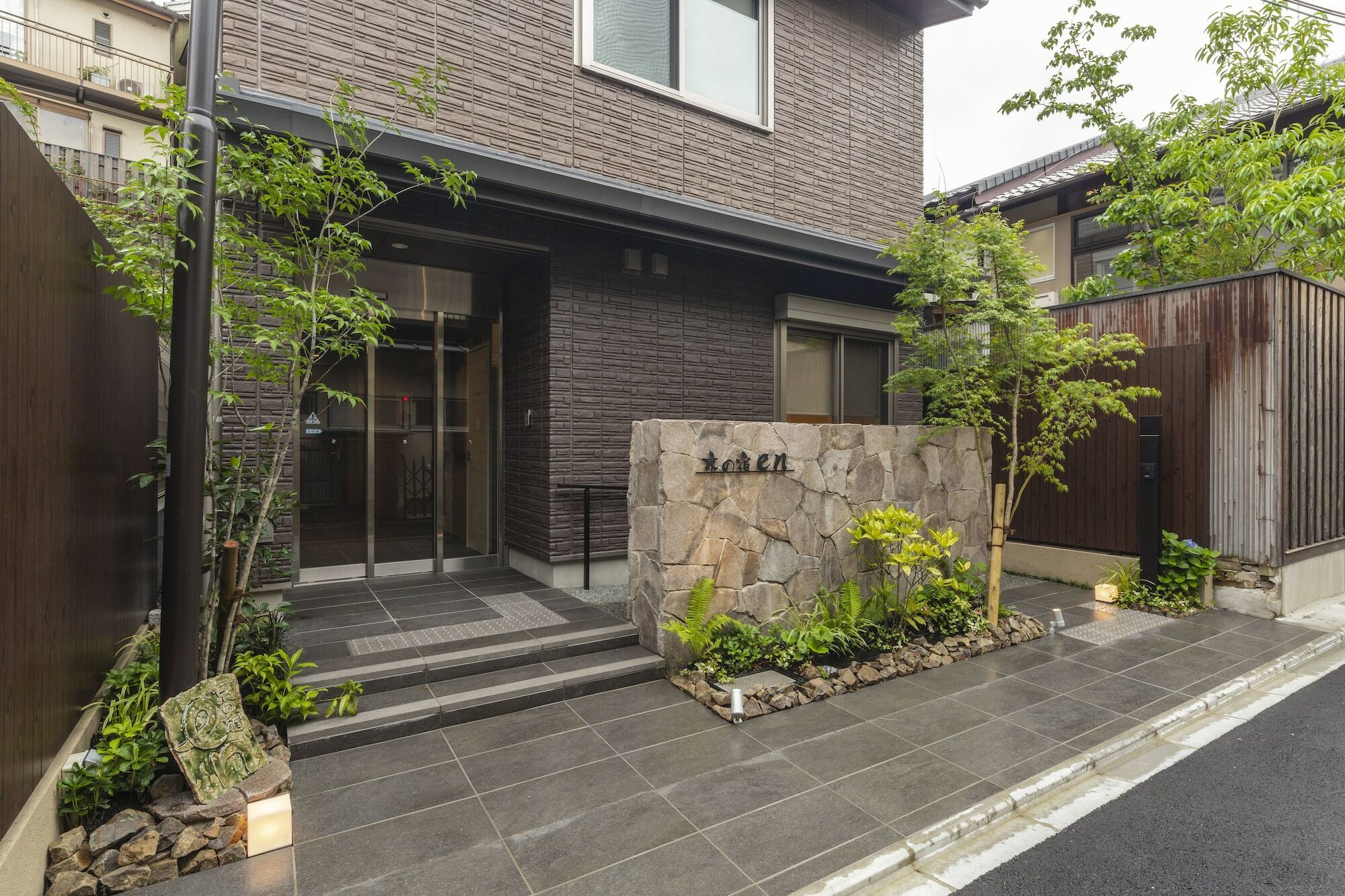 Kyo No Yado En Aparthotel Kyoto Exteriör bild