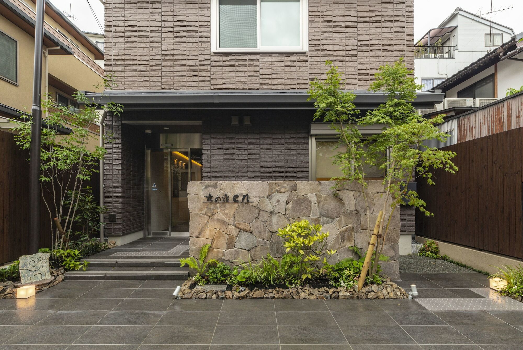 Kyo No Yado En Aparthotel Kyoto Exteriör bild