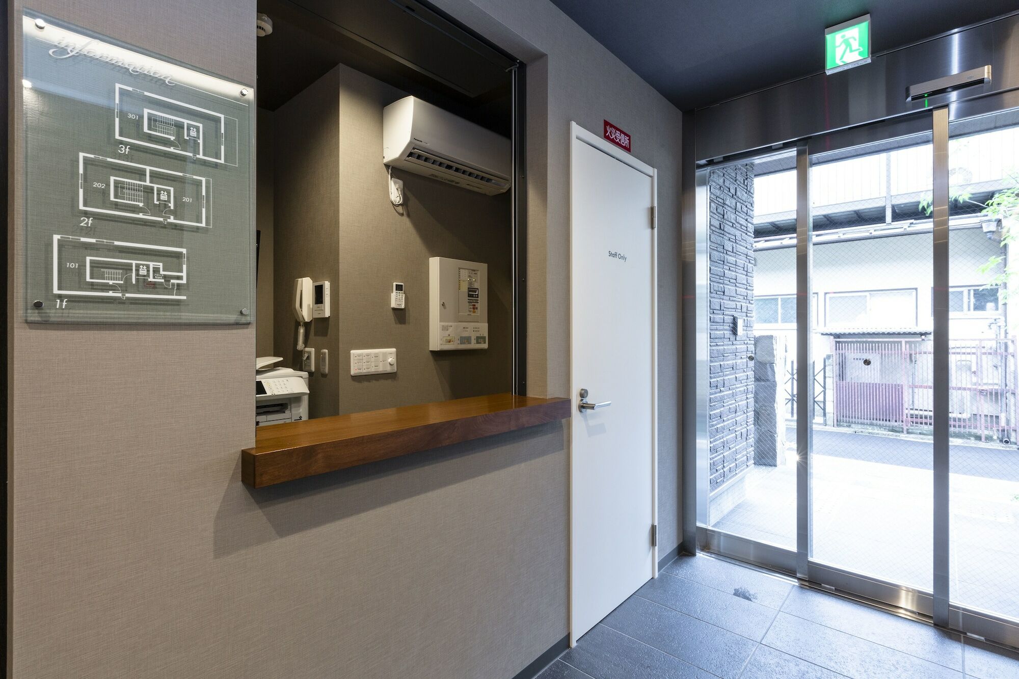 Kyo No Yado En Aparthotel Kyoto Exteriör bild
