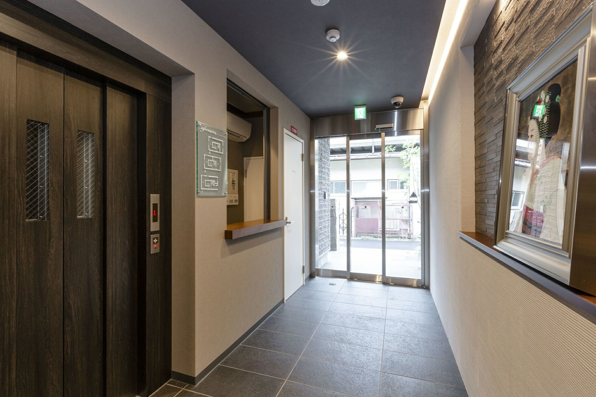 Kyo No Yado En Aparthotel Kyoto Exteriör bild