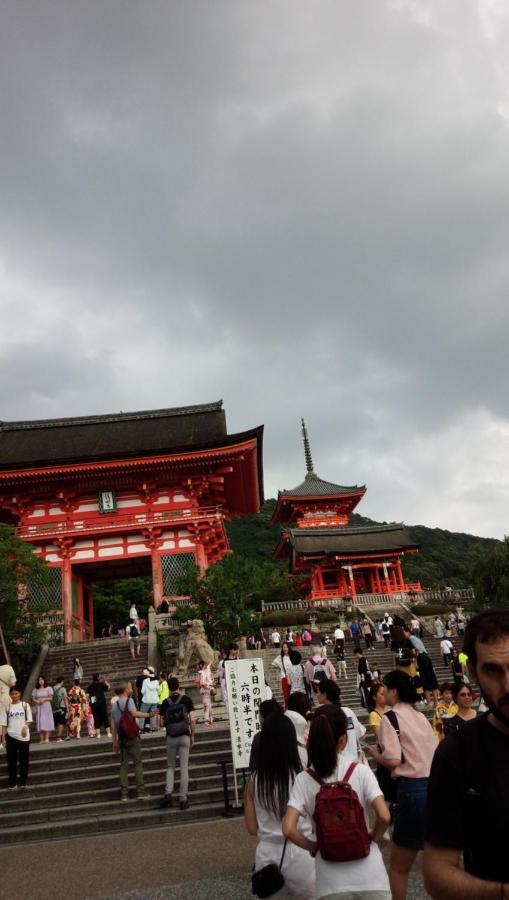 Kyo No Yado En Aparthotel Kyoto Exteriör bild