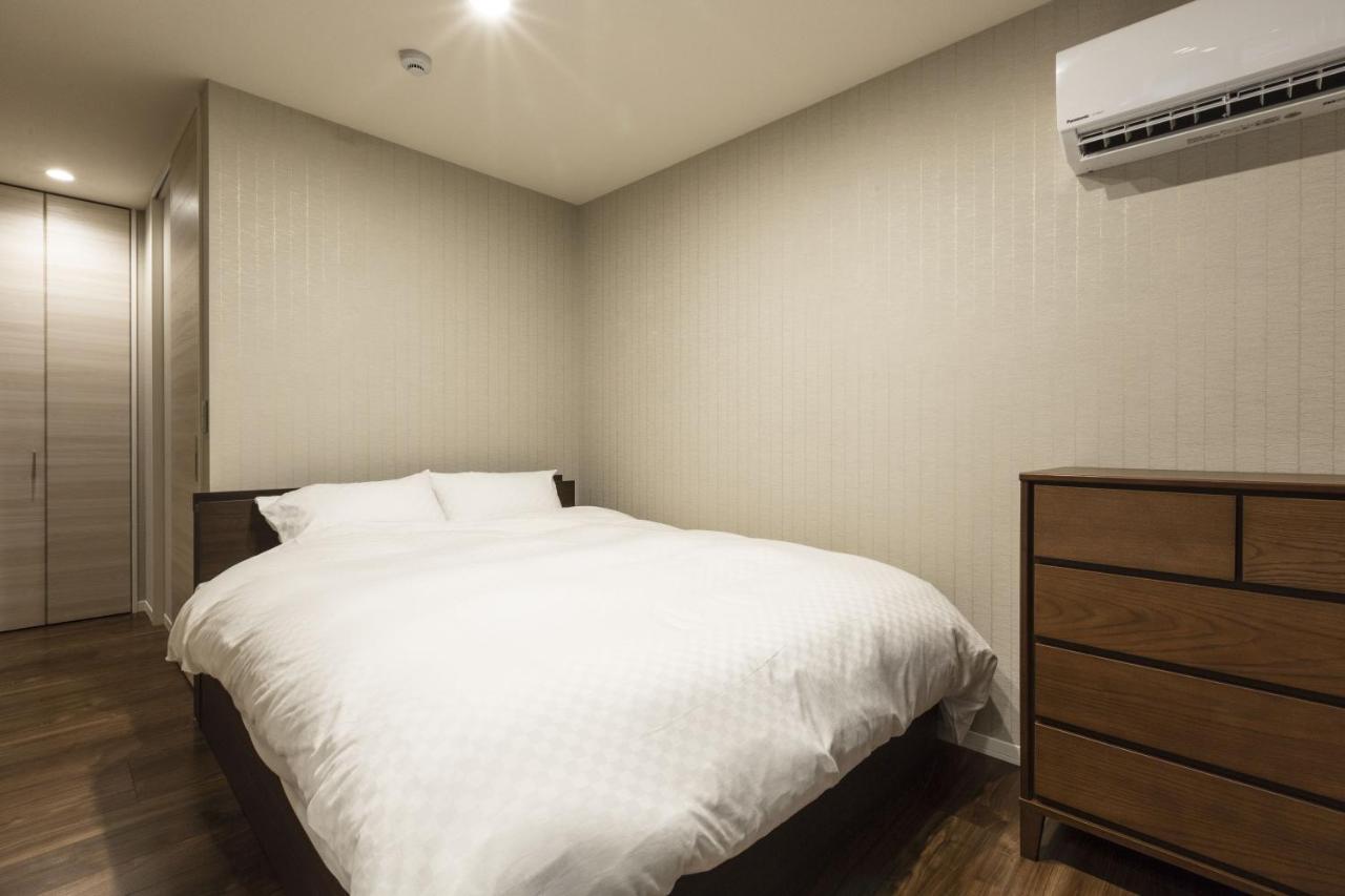 Kyo No Yado En Aparthotel Kyoto Exteriör bild