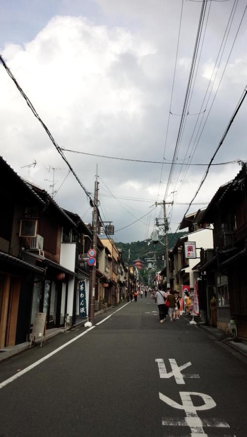 Kyo No Yado En Aparthotel Kyoto Exteriör bild