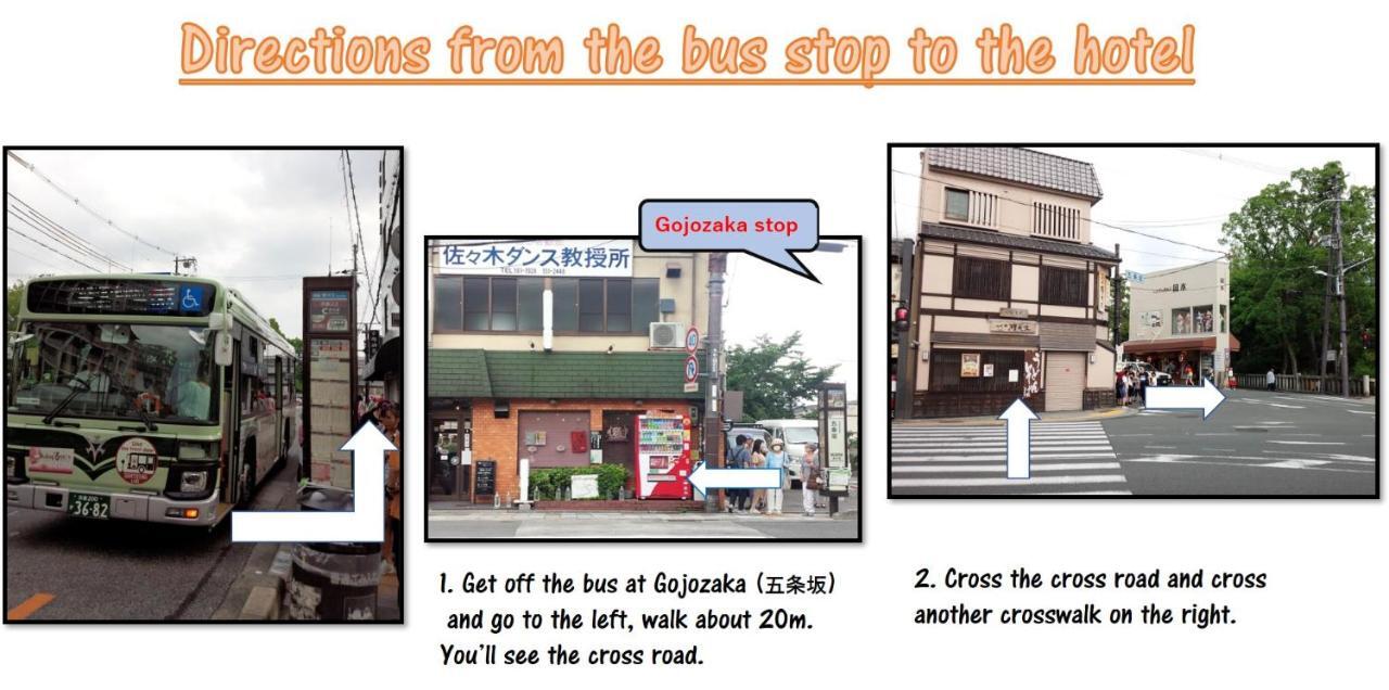 Kyo No Yado En Aparthotel Kyoto Exteriör bild